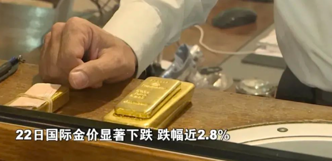 賣黃金熱潮來了(圖1)