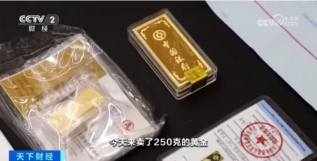賣黃金熱潮來了(圖4)