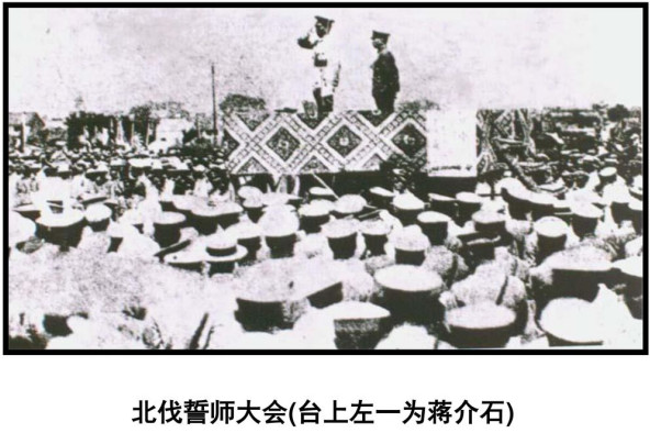 解放軍戰(zhàn)斗力爆棚的真正魔力，來自哪里？(圖18)