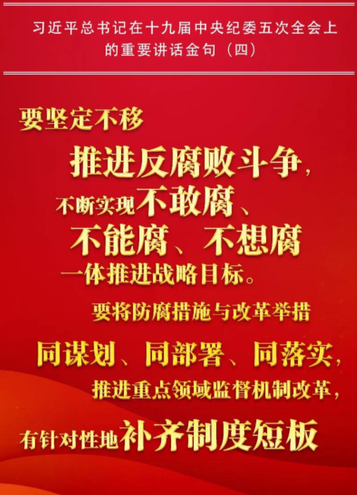 解放軍戰(zhàn)斗力爆棚的真正魔力，來自哪里？(圖28)