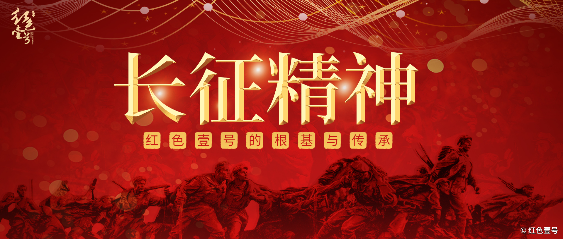 解放軍戰(zhàn)斗力爆棚的真正魔力，來自哪里？(圖26)