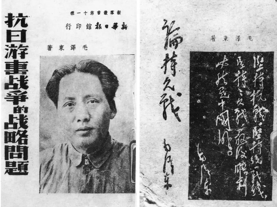 解放軍戰(zhàn)斗力爆棚的真正魔力，來自哪里？(圖21)