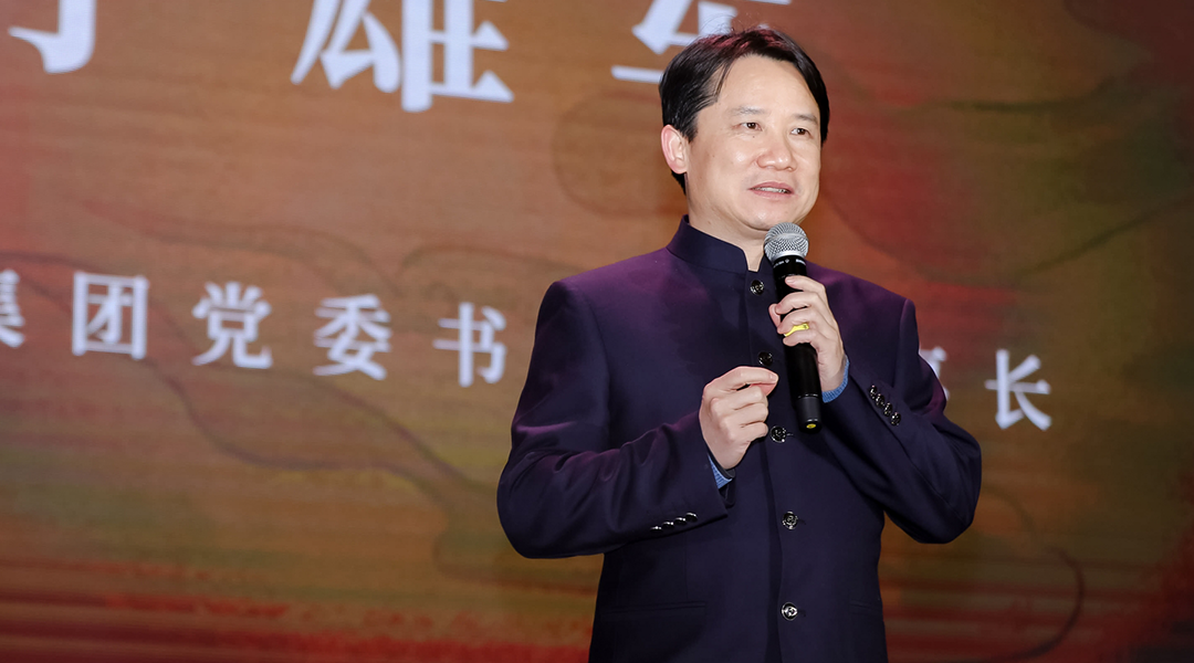 茅臺即將換帥？茅臺內(nèi)部人士：拭目以待(圖2)