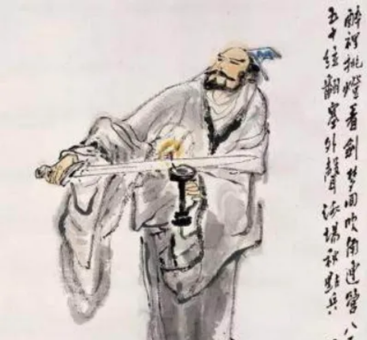 辛棄疾：一飲動連宵，一醉長三日(圖4)
