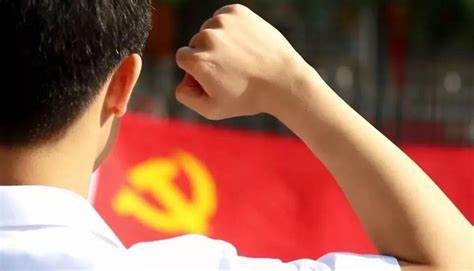 黨的自我革命.jpg 黨史上的組織紀(jì)律建設(shè)(圖4)