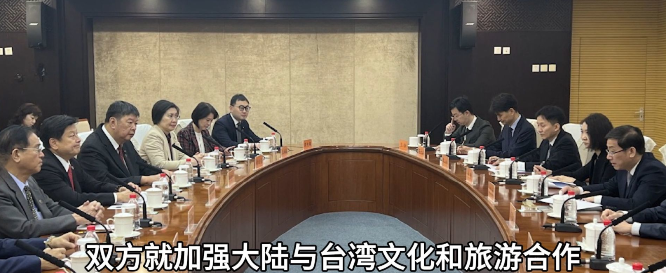 文旅部宣布恢復(fù)兩岸旅游新措施！(圖2)