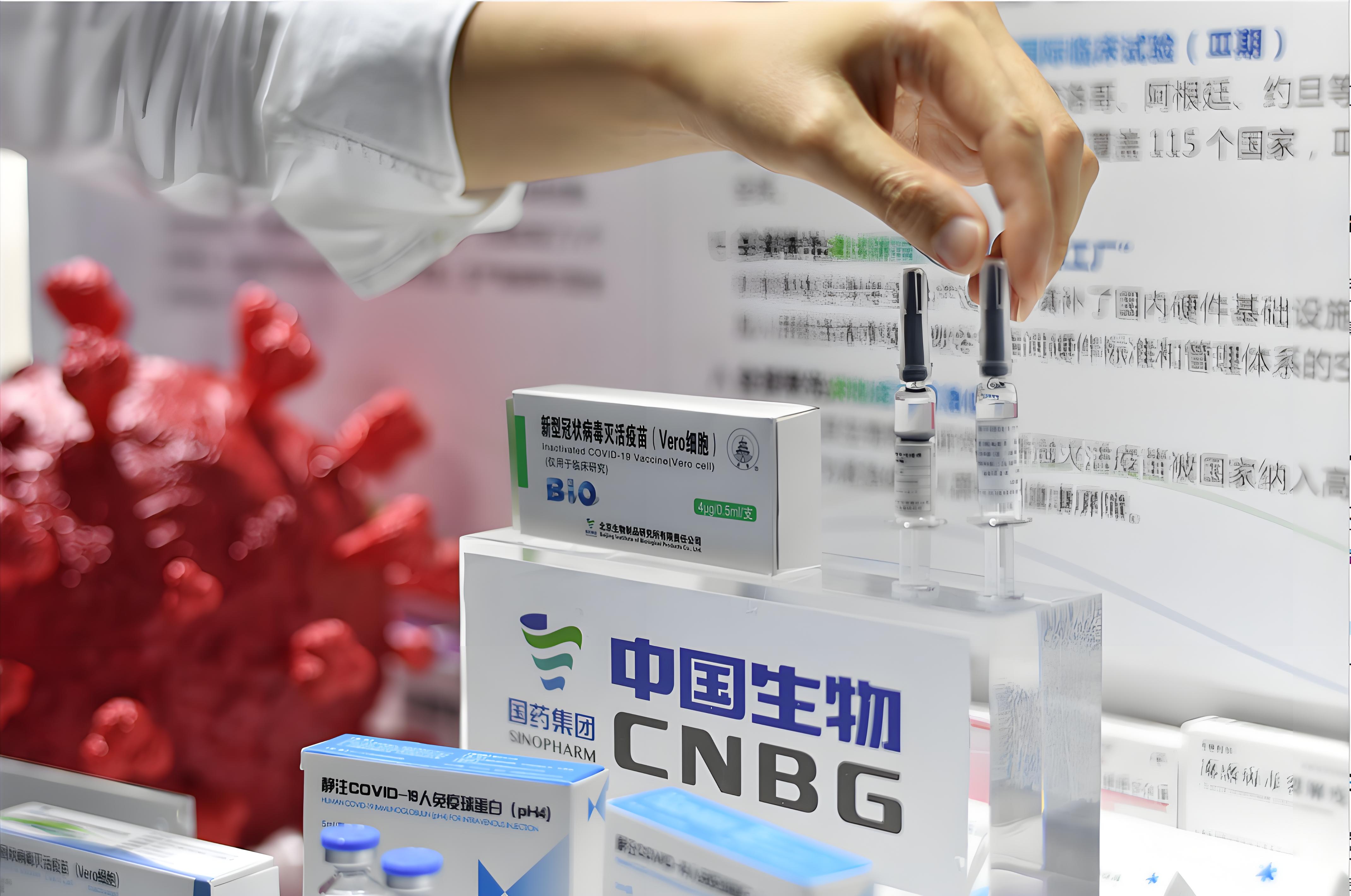 楊曉明被罷免！他帶隊研發(fā)新冠滅活疫苗，曾“以身試藥”，9個月抽約60管血(圖2)