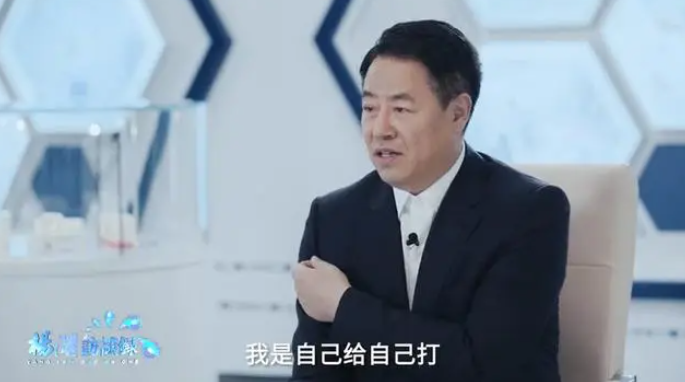 楊曉明被罷免！他帶隊研發(fā)新冠滅活疫苗，曾“以身試藥”，9個月抽約60管血(圖3)