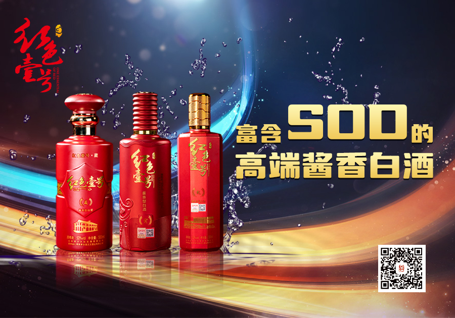 3100種食物中的“抗氧化”王者，這些都可以多吃！(圖7)