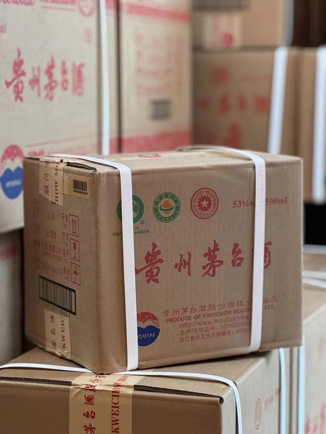 茅臺換帥非偶然，“高直營占比”是計劃經(jīng)濟思維(圖1)