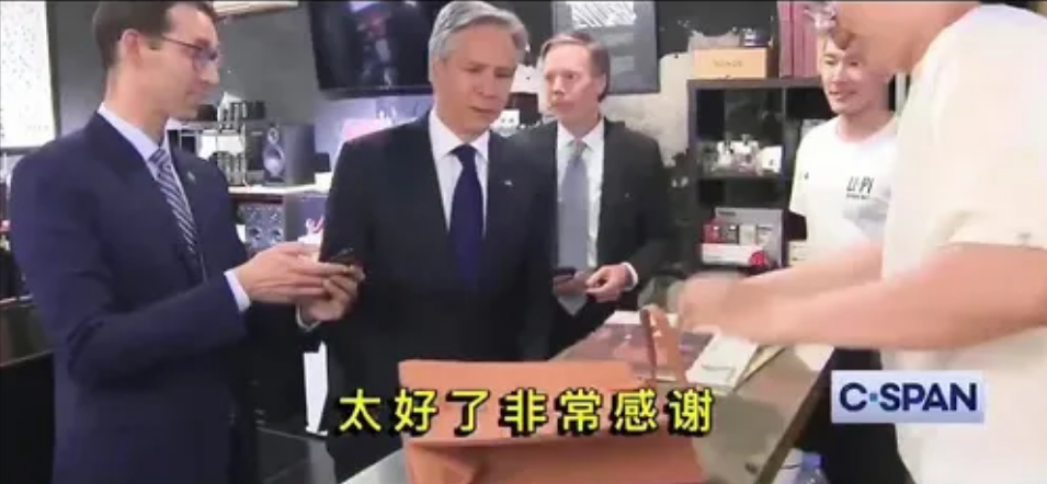 布林肯離京前，沒有直奔機(jī)場，去了一個不起眼的地方，對華示強(qiáng)(圖7)