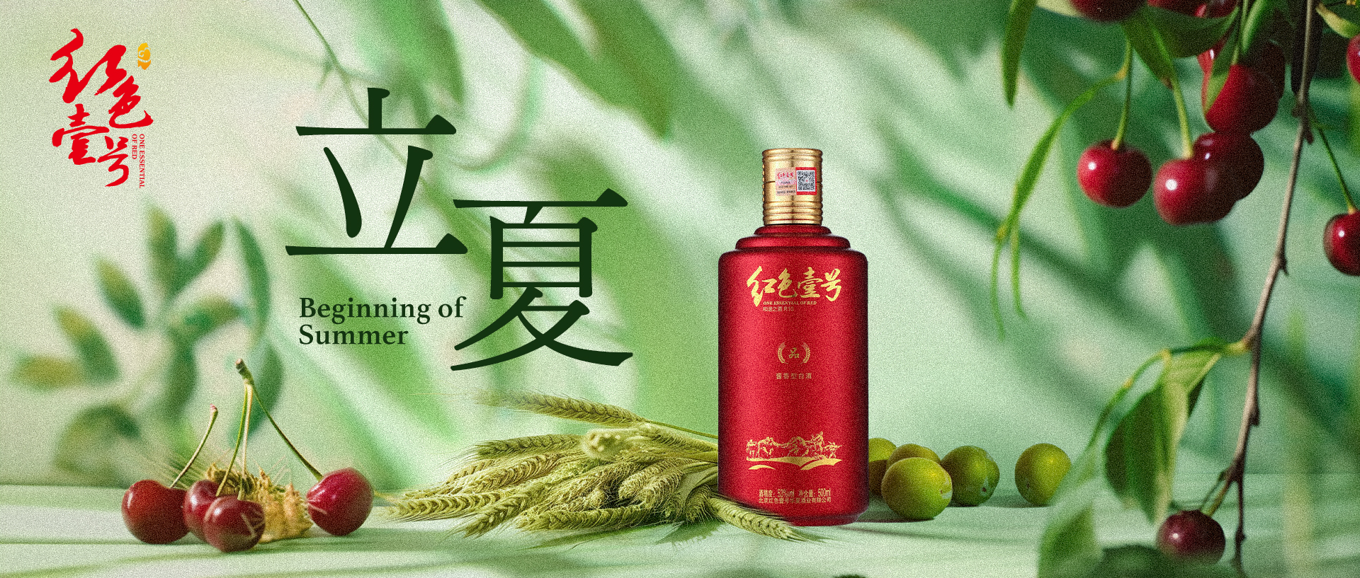 周鴻祎拍賣(mài)990萬(wàn)豪車(chē)后的酒局：圈子不同，不必強(qiáng)融！(圖6)