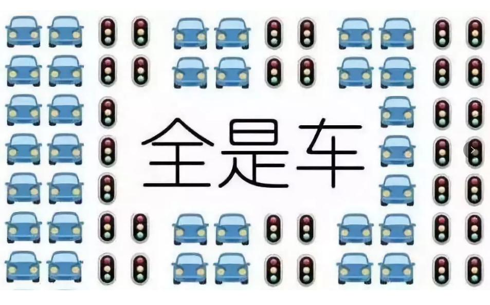 何必五一擠破頭，宅家喝酒更風流！(圖2)