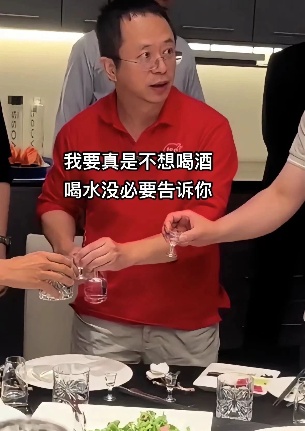 周鴻祎拍賣(mài)990萬(wàn)豪車(chē)后的酒局：圈子不同，不必強(qiáng)融！(圖4)
