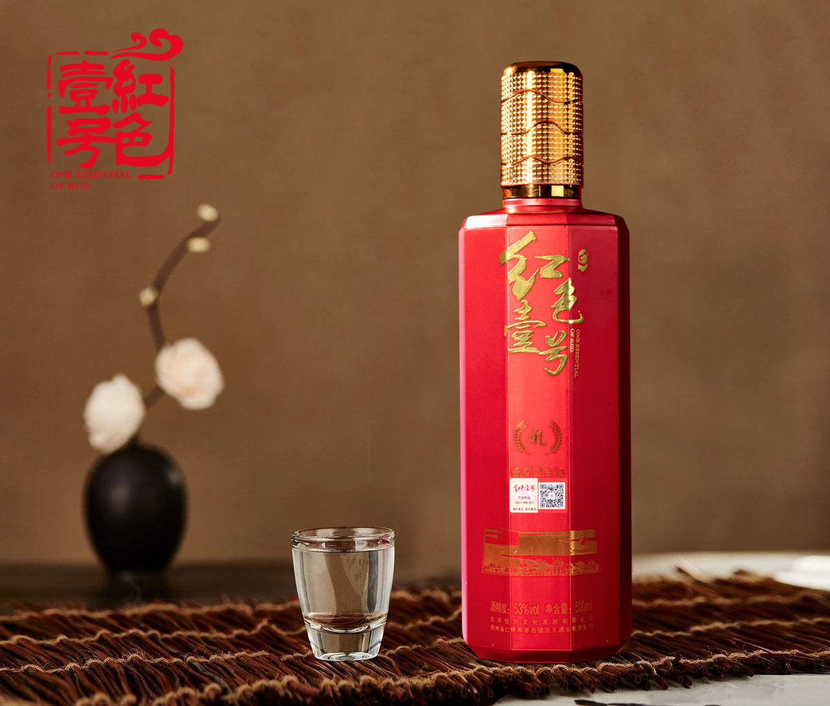 酒桌禮儀與情商藝術(shù)，可以不用，但不能不會(huì)。(圖3)