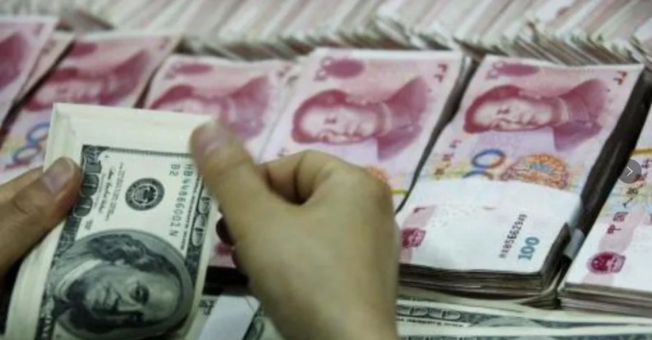 重磅突發(fā)！中國銀行，中國工商銀行、建設(shè)銀行、中信銀行、興業(yè)銀行，停止接受來自俄羅斯的人民幣付款！(圖2)