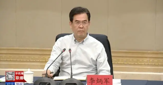 貴州省長李炳軍赴遵義調研，針對白酒產(chǎn)業(yè)發(fā)展方向提出三點要求(圖1)