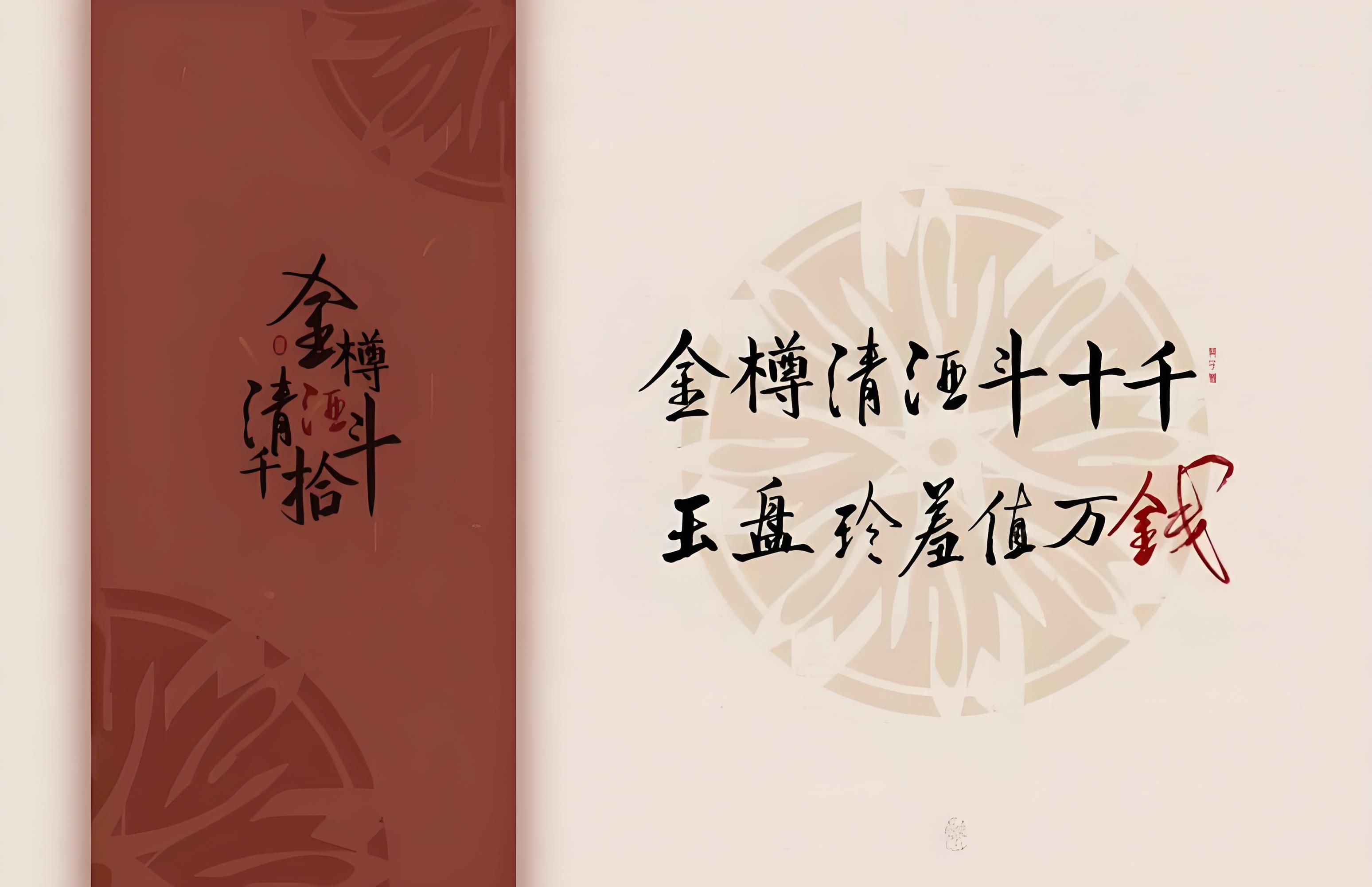 詩(shī)酒里的建安風(fēng)骨，原來(lái)發(fā)源在河北(圖5)