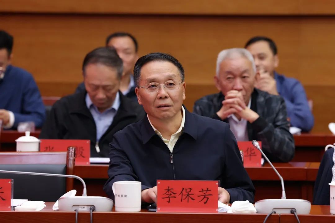 茅臺集團(tuán)召開老領(lǐng)導(dǎo)座談會(圖10)