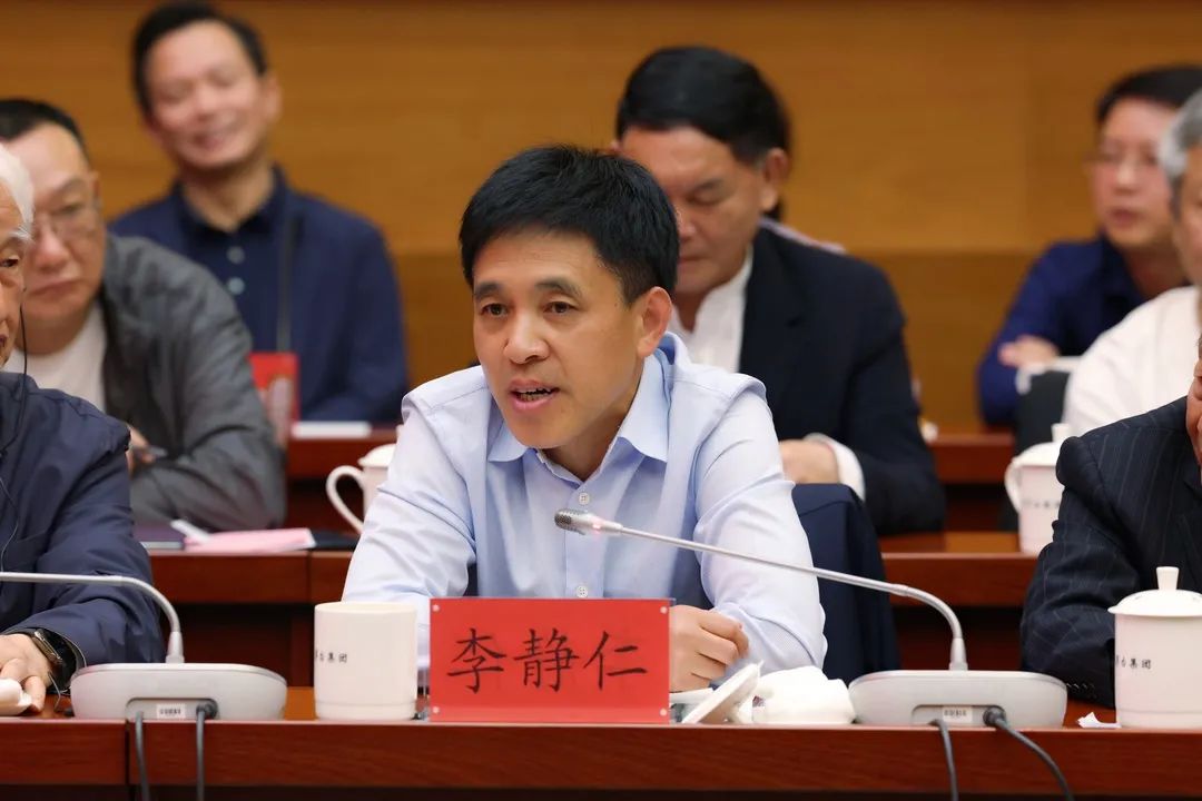 茅臺集團(tuán)召開老領(lǐng)導(dǎo)座談會(圖9)
