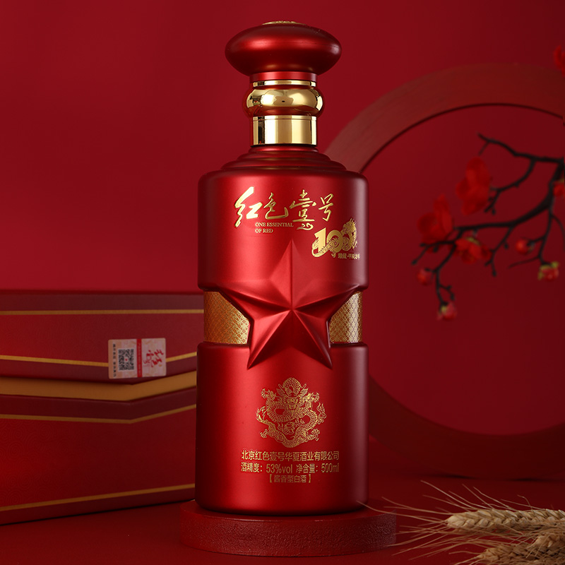 醬香酒包裝為什么很少用透明瓶(圖2)