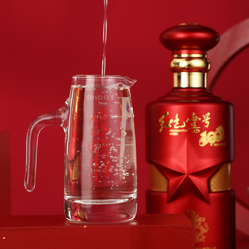 喝醬香白酒也需要適宜的溫度，你知道是多少度嗎？(圖1)