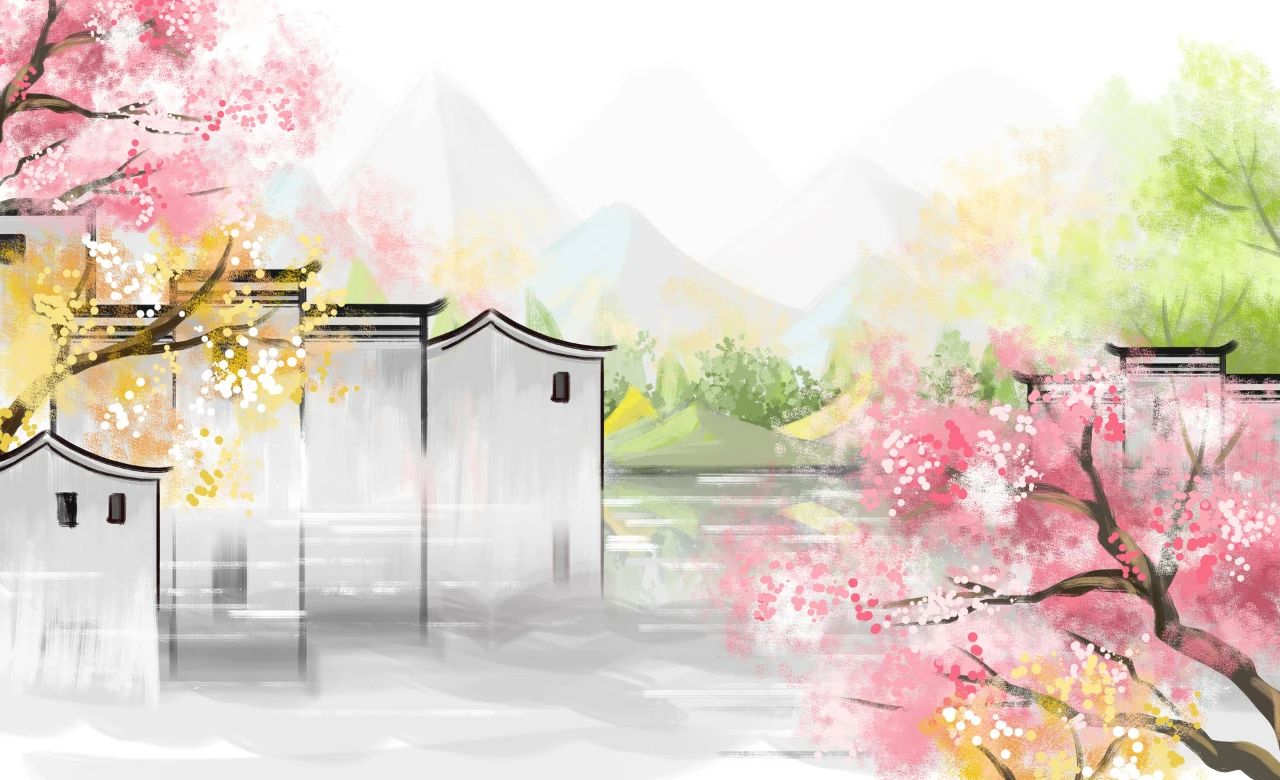 周邦彥《?滿庭芳·夏日溧水無想山作》(圖2)