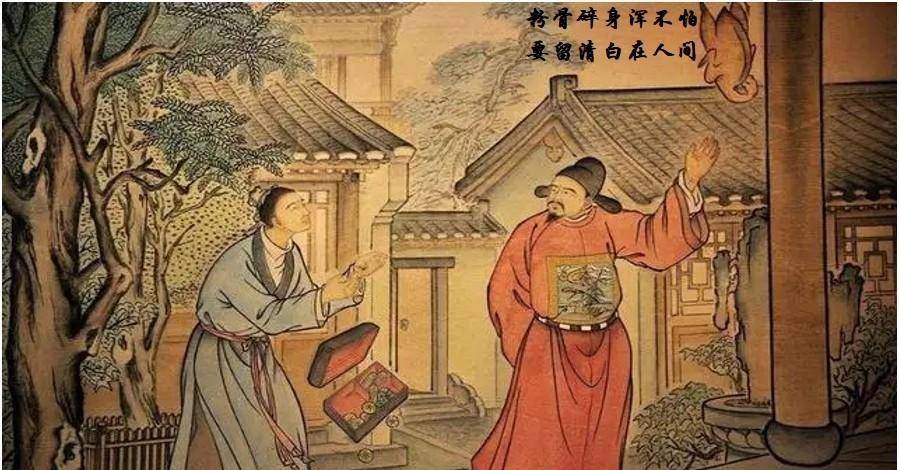 十首明代詩(shī)詞，不輸唐宋芳華(圖2)