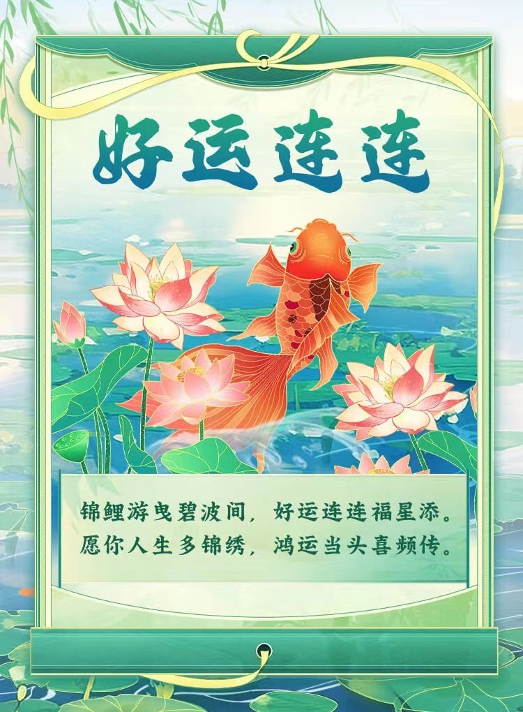 黃庭堅《?到官歸志浩然》(圖4) 黃庭堅《?到官歸志浩然》(圖4)