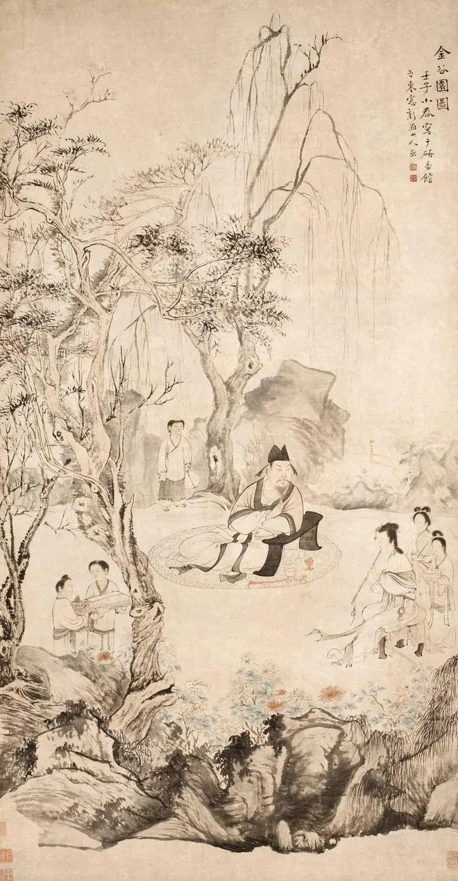 ?杜牧《?金谷園》(圖2)