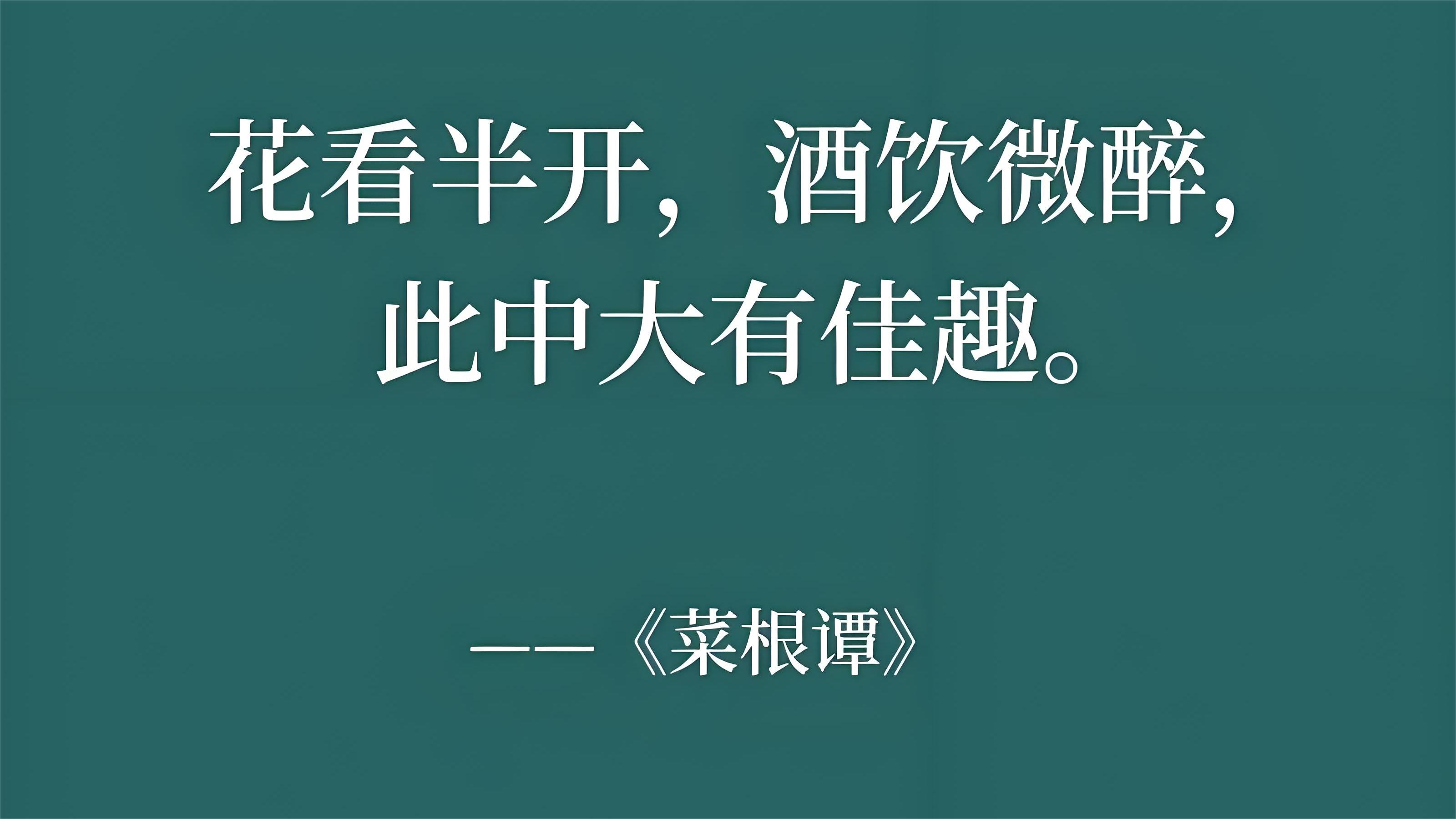 今日小滿｜人生不求太滿，小滿即是圓滿(圖12)