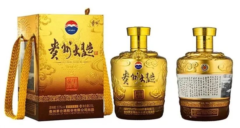 貴州大曲甲辰龍年.jpg i茅臺里價格倒掛最嚴重的3款茅臺酒(圖4)