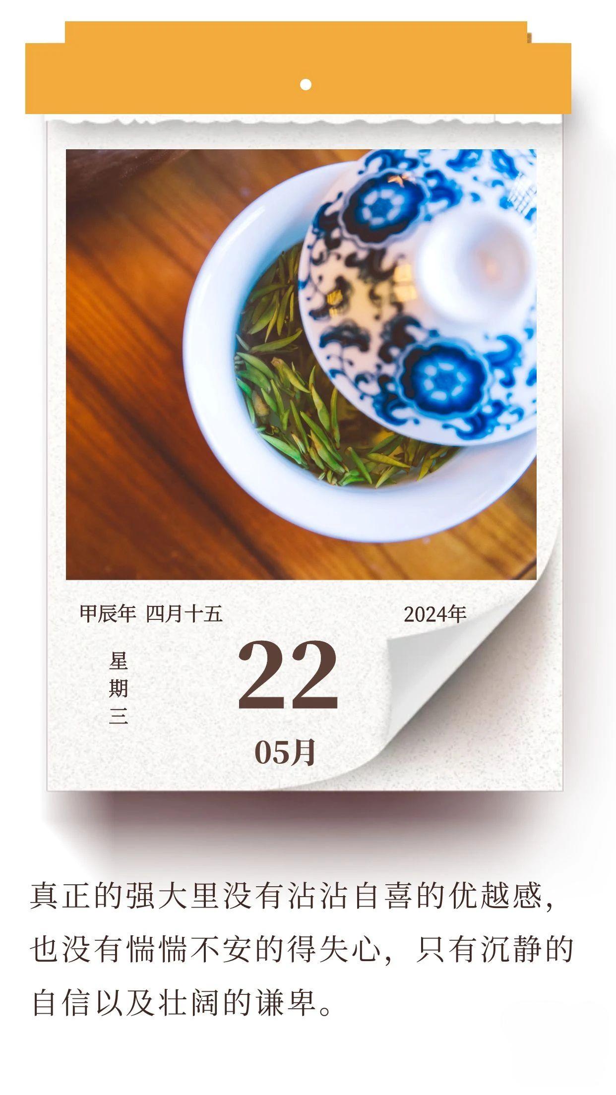 自信與謙卑(圖1) 自信與謙卑(圖1)