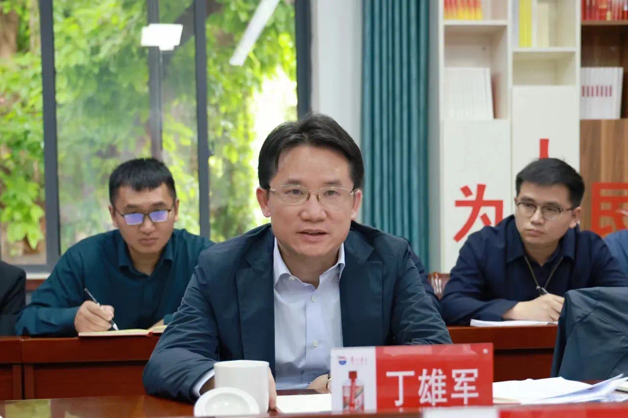 茅臺(tái)換帥，張德芹到位不足半月，遭遇“下馬威”(圖6)