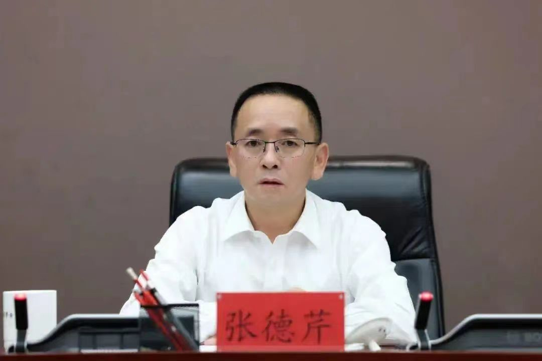 茅臺(tái)換帥，張德芹到位不足半月，遭遇“下馬威”(圖3)