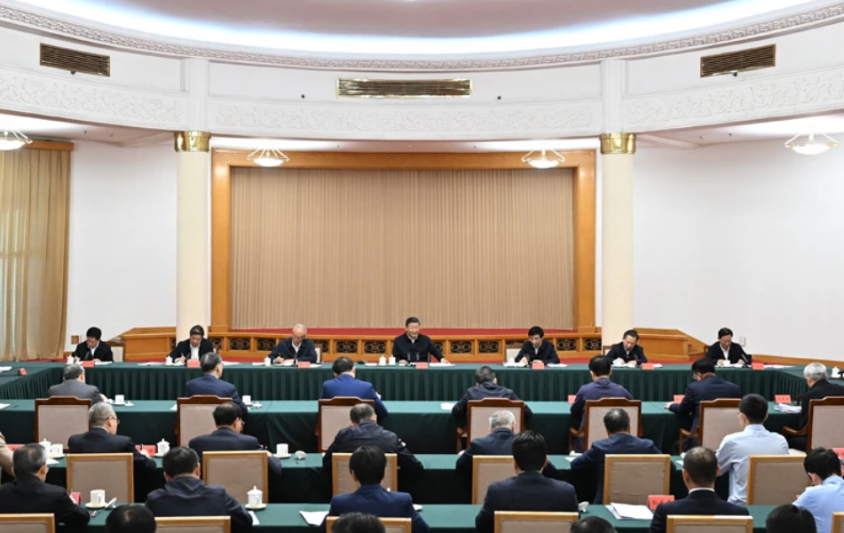 習(xí)近平主持召開企業(yè)和專家座談會強調(diào) 緊扣推進中國式現(xiàn)代化主題 進一步全面深化改革(圖1) 習(xí)近平主持召開企業(yè)和專家座談會強調(diào) 緊扣推進中國式現(xiàn)代化主題 進一步全面深化改革(圖1)