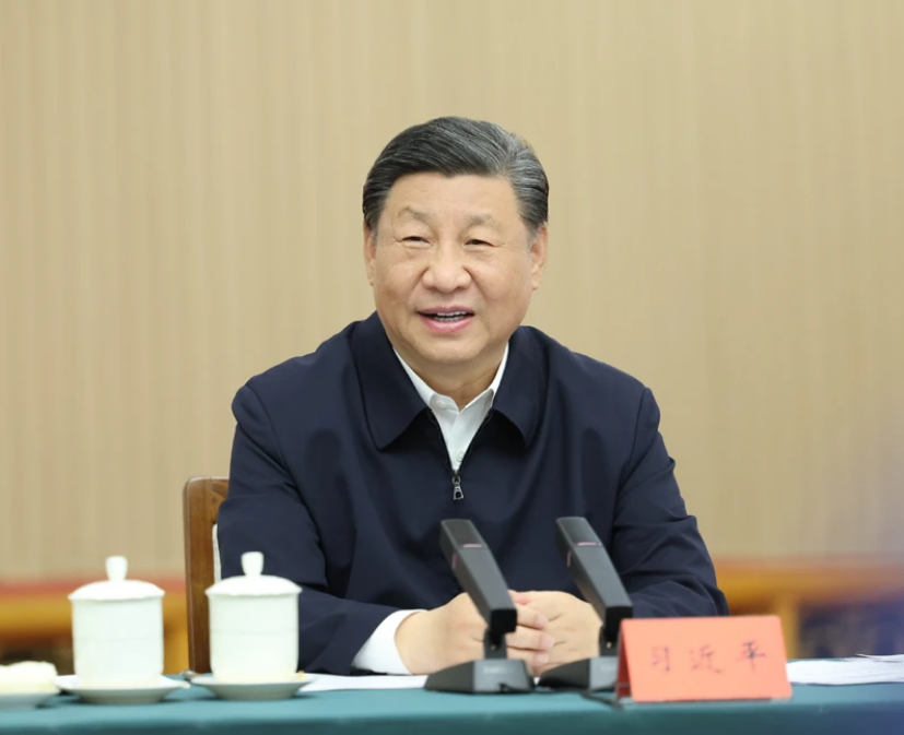習(xí)近平主持召開企業(yè)和專家座談會強調(diào) 緊扣推進中國式現(xiàn)代化主題 進一步全面深化改革(圖2) 習(xí)近平主持召開企業(yè)和專家座談會強調(diào) 緊扣推進中國式現(xiàn)代化主題 進一步全面深化改革(圖2)