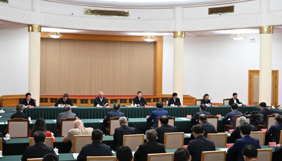 習(xí)近平主持召開企業(yè)和專家座談會強調(diào) 緊扣推進中國式現(xiàn)代化主題 進一步全面深化改革(圖3) 習(xí)近平主持召開企業(yè)和專家座談會強調(diào) 緊扣推進中國式現(xiàn)代化主題 進一步全面深化改革(圖3)