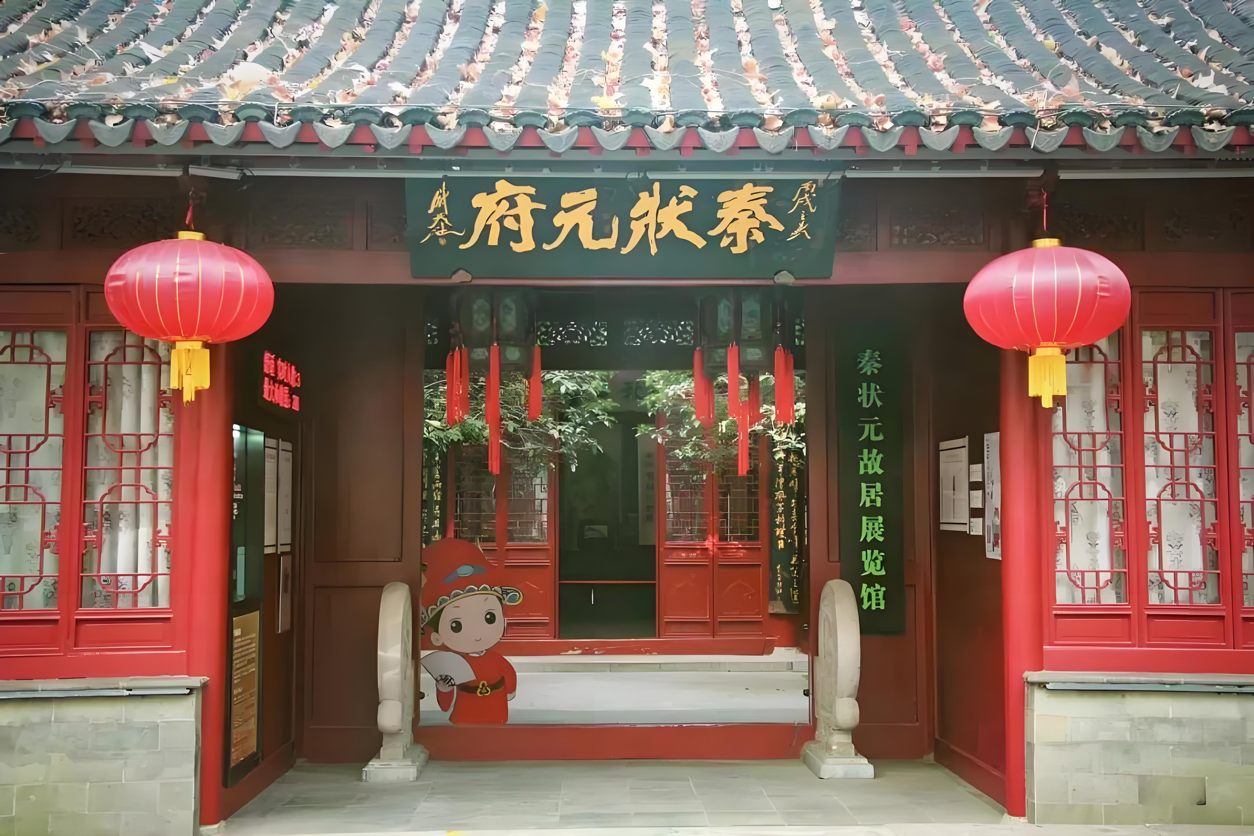 秦檜子孫考上狀元，路過(guò)岳飛墳?zāi)箤懥藘删湓?shī)，被人贊了270年(圖4)