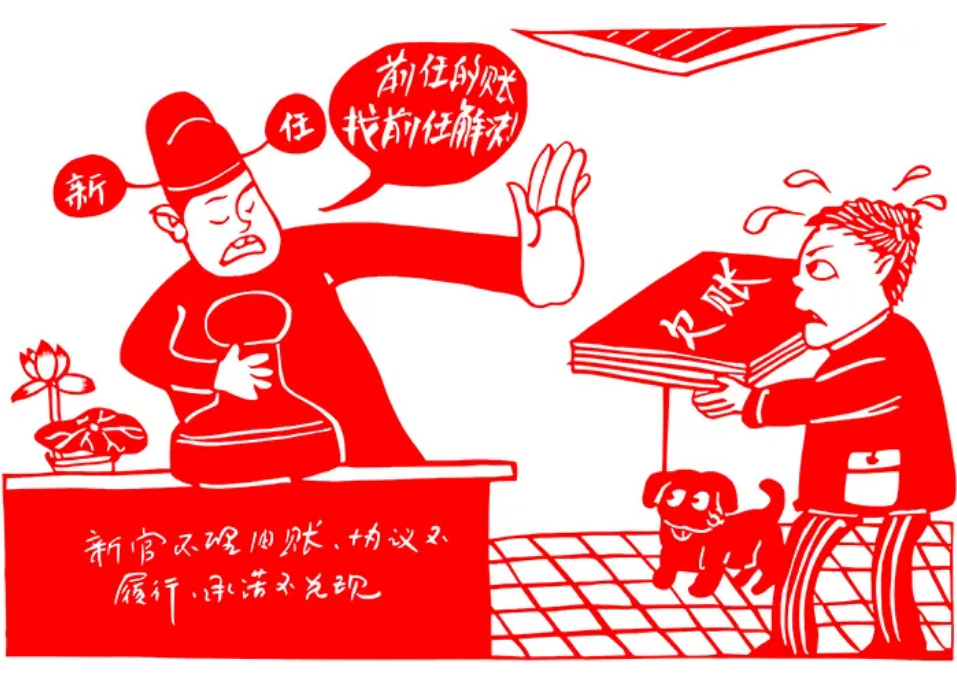 基層如何不再“怕”輿情？(圖1)