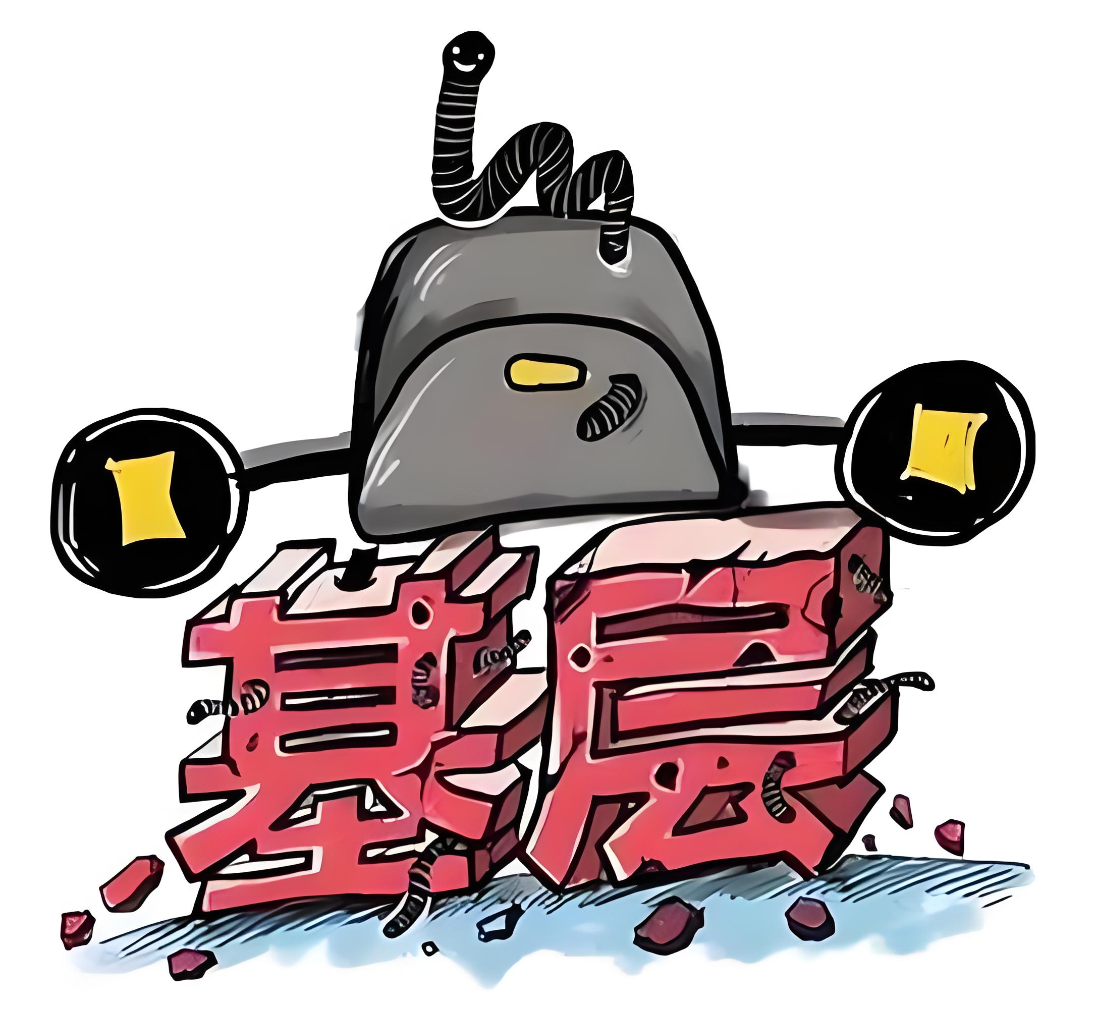 基層如何不再“怕”輿情？(圖3)