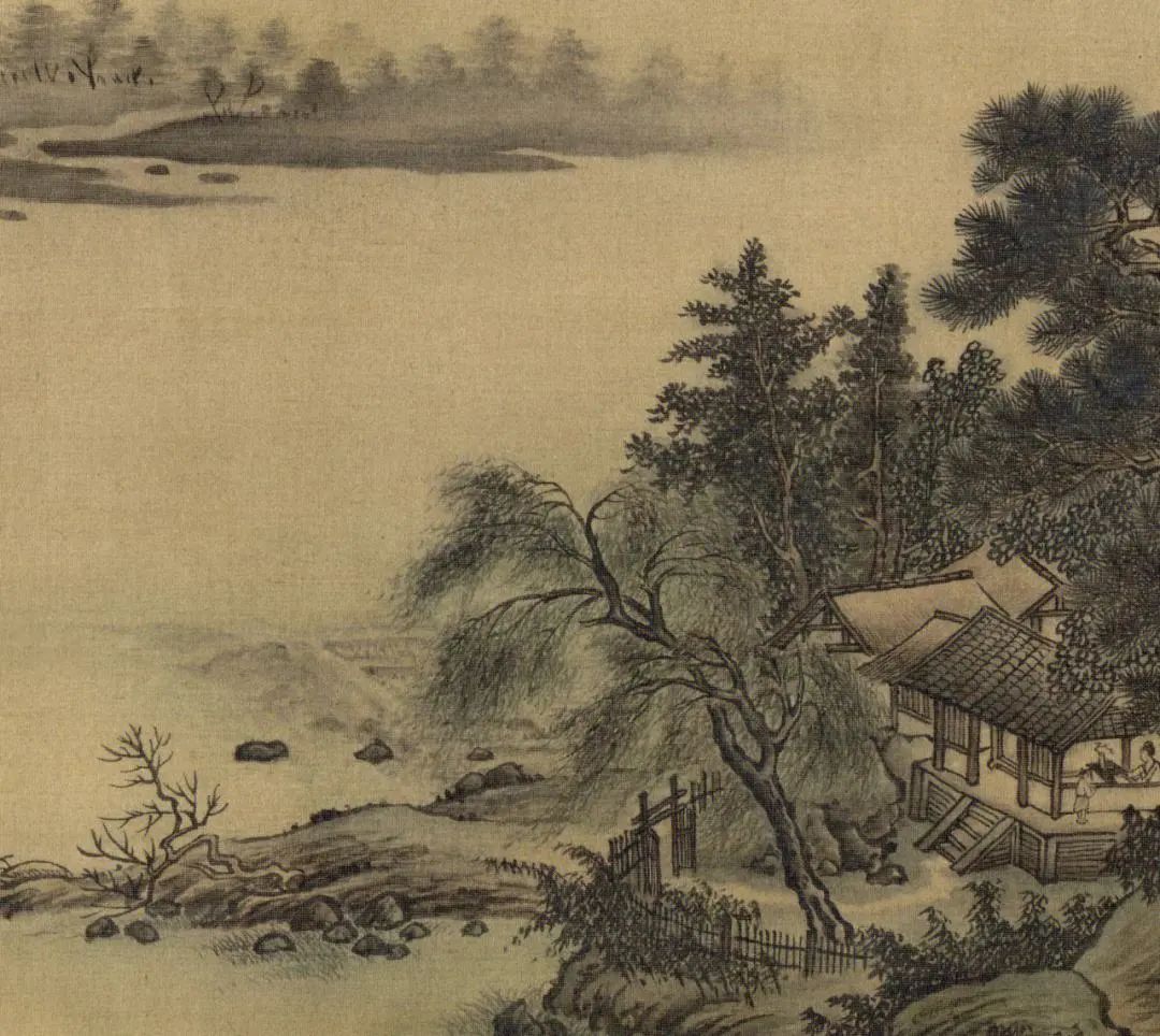 陸九淵《讀書》(圖5)