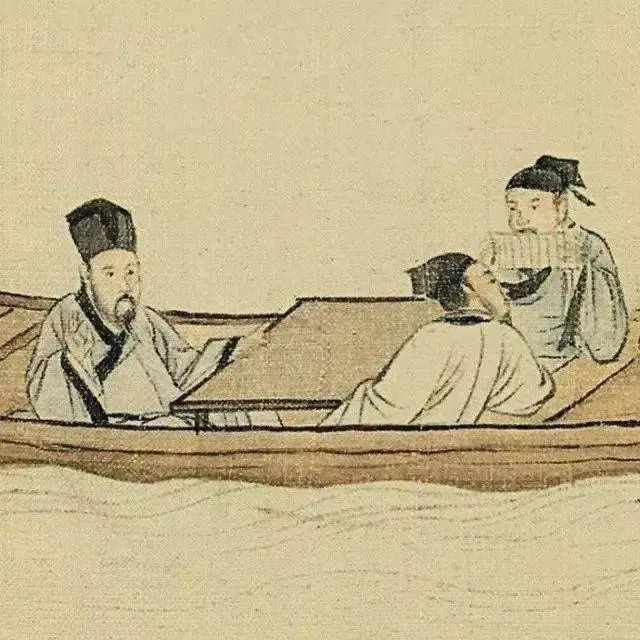  蘇軾《次荊公韻四絕·其三》(圖6)