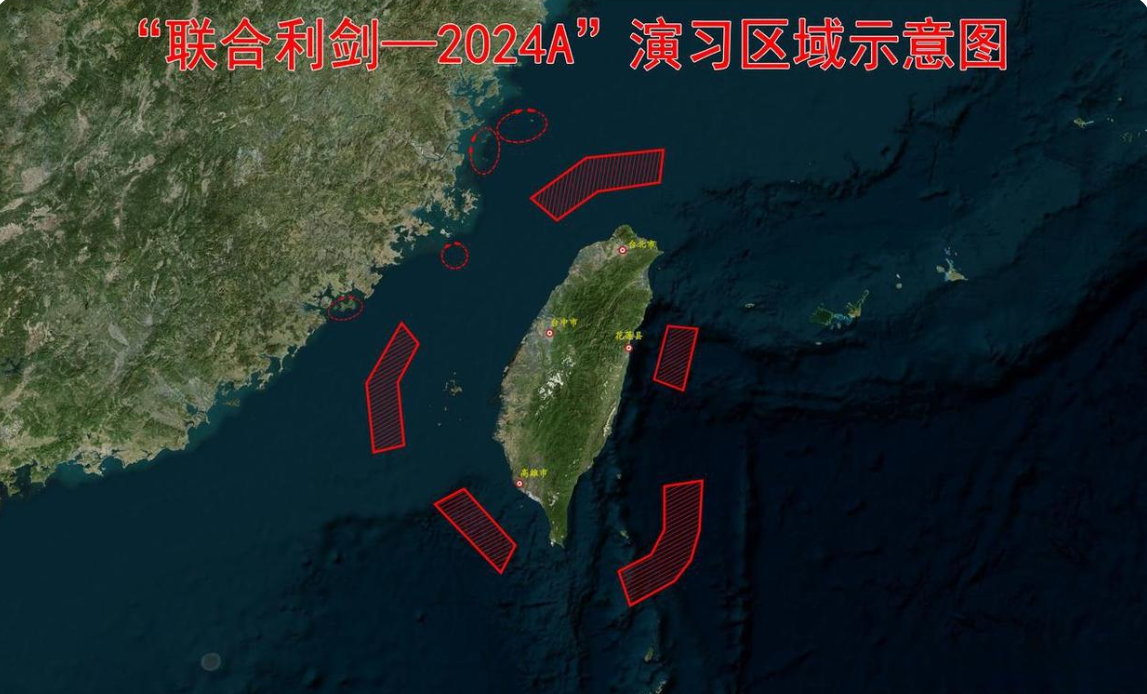 圍島軍演后，賴清德第一時(shí)間去了陸戰(zhàn)隊(duì)(圖3)