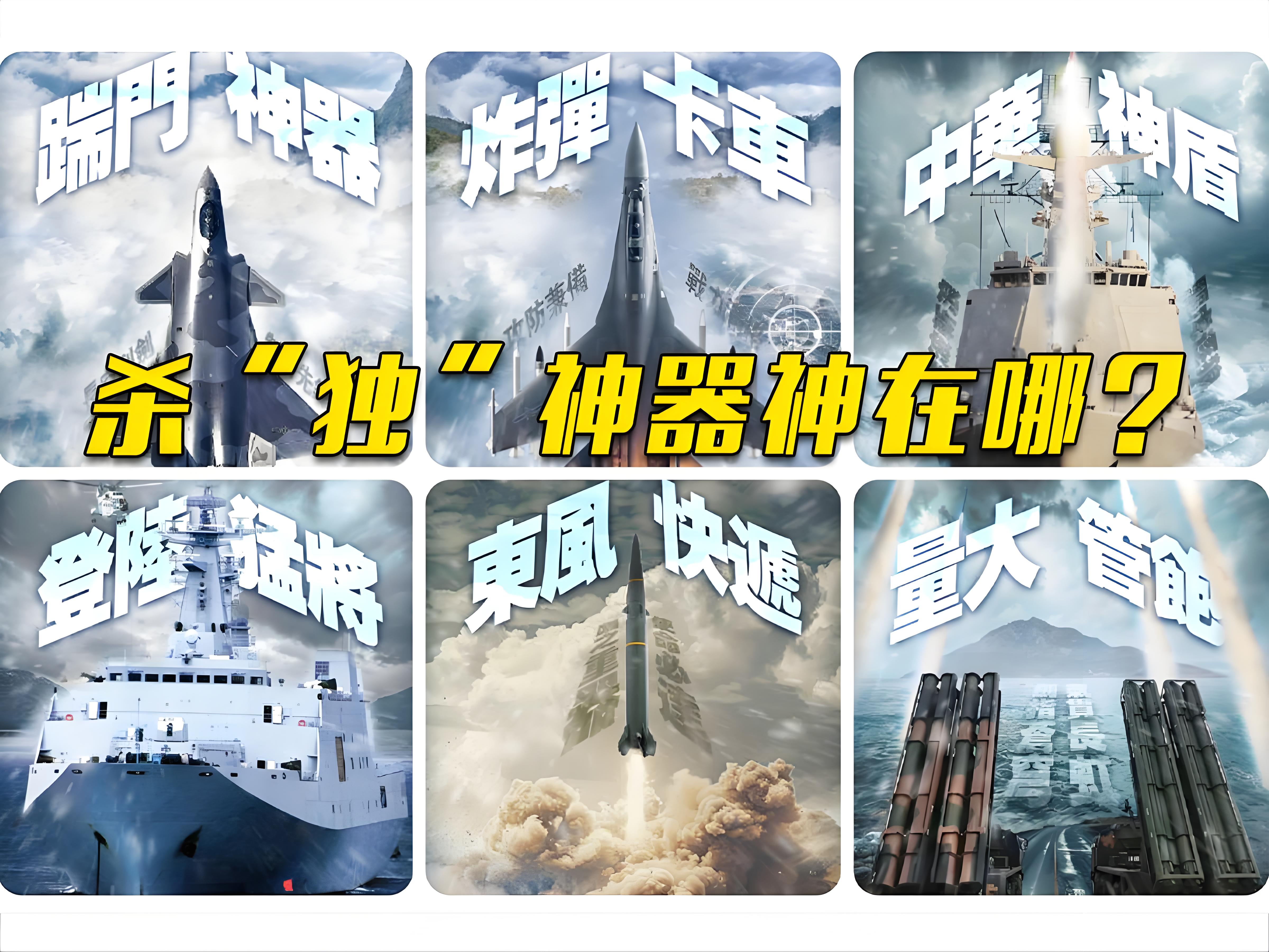 圍島軍演后，賴清德第一時(shí)間去了陸戰(zhàn)隊(duì)(圖1)