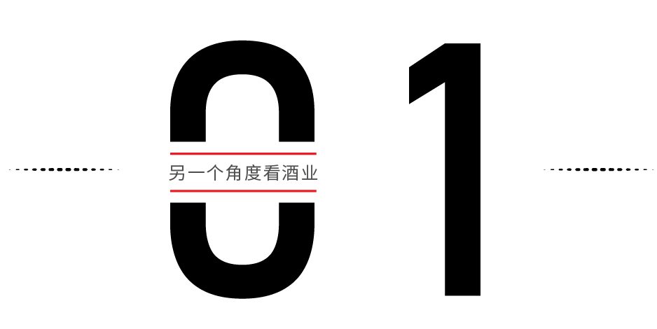 喝酒上臉的人說明不能喝，酒量也練不出來？(圖3)