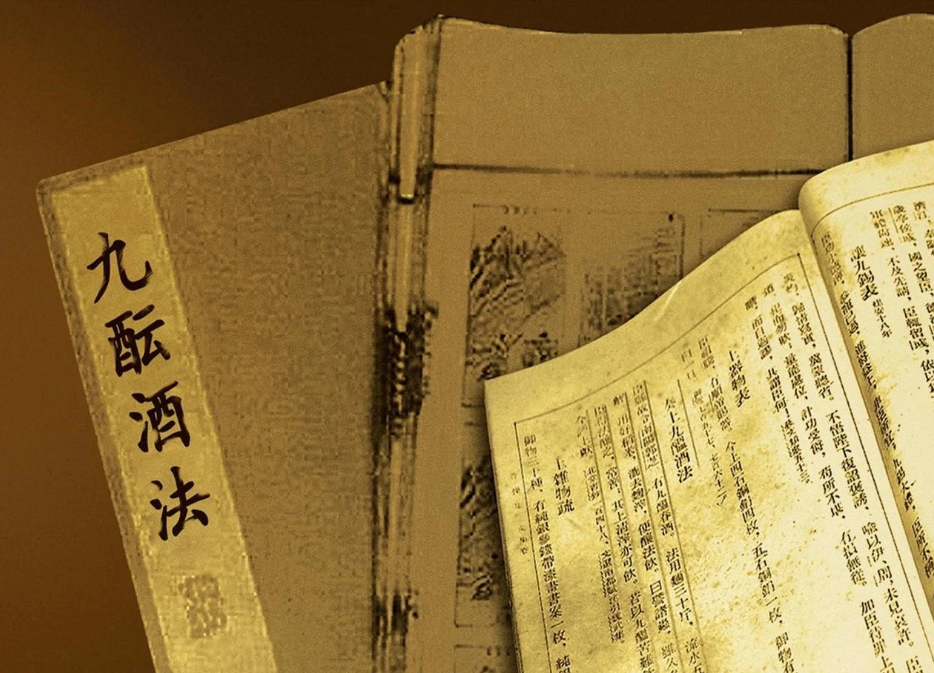 曹操：第一次給領導送禮，最好是酒！(圖4)