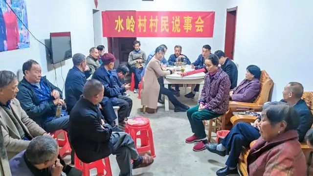 什么是“新時(shí)代六尺巷工作法”？(圖3)