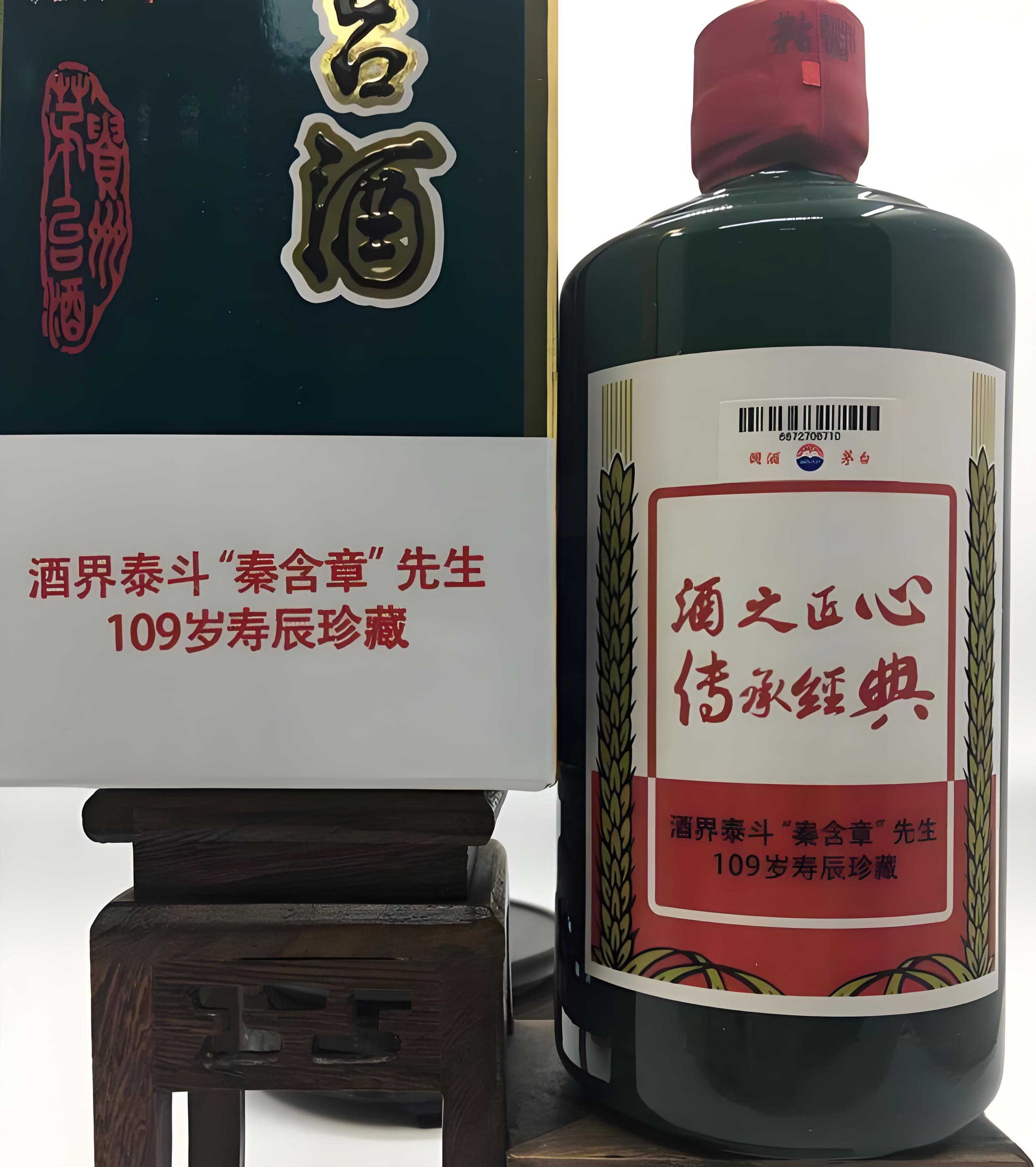 為何季克良逢人就說茅臺治幽門螺旋桿菌(圖1)