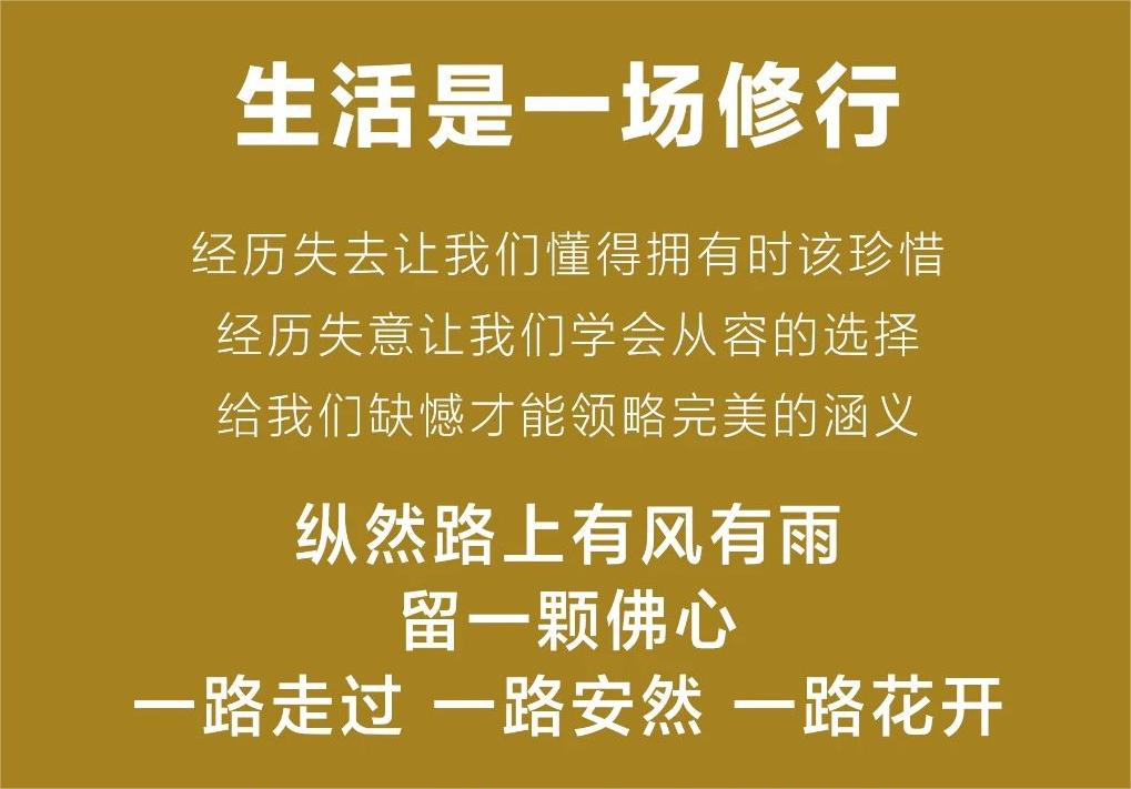 我們不必去和別人比較.jpg 學(xué)會欣賞自己(圖1)